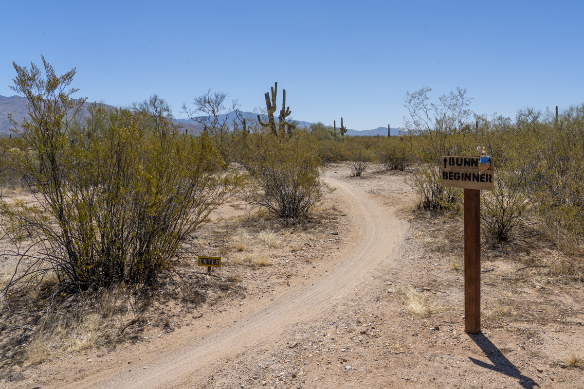 Less than 2 miles to Fantasy Island Bike Park 