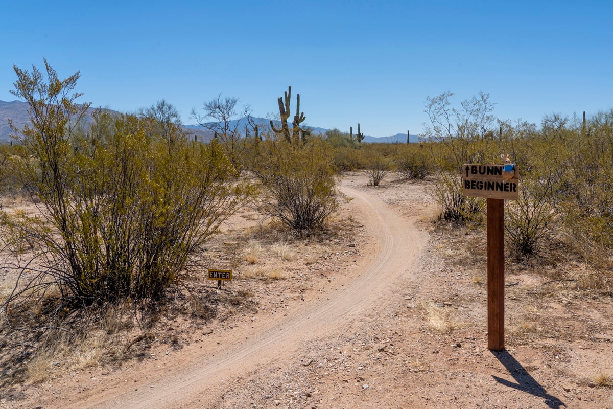 Less than 2 miles to Fantasy Island Bike Park