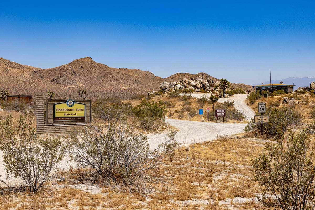 Just 16 minutes to Saddleback Butte State Park