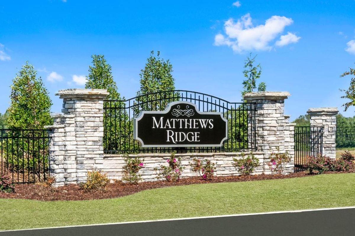 Entry monument 